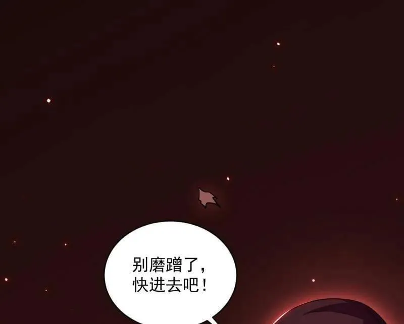 第512话 来自五星灵的降维打击97