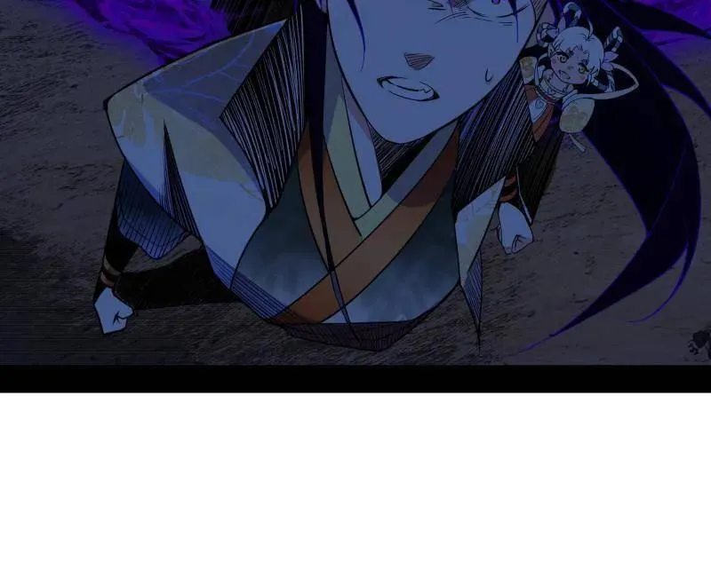 第512话 来自五星灵的降维打击15