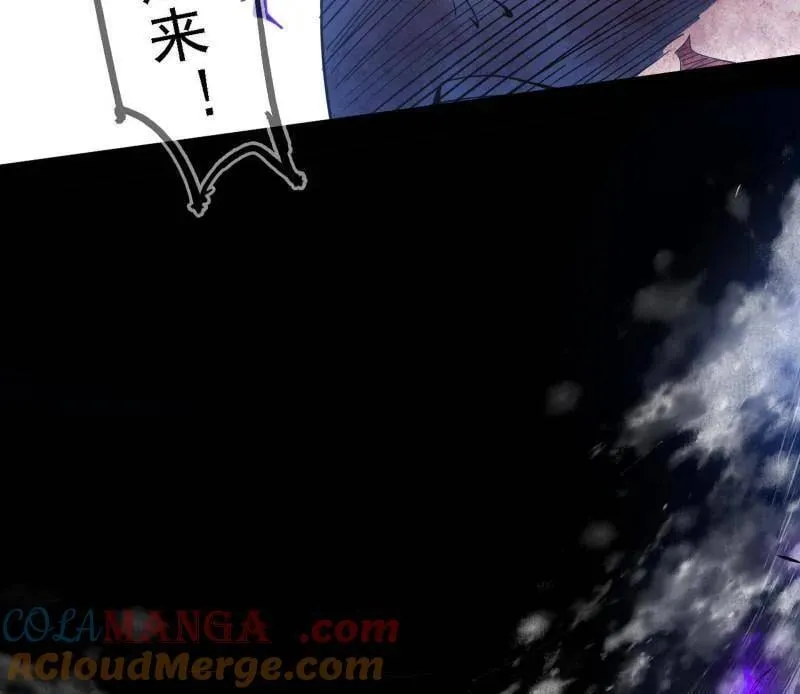 第515话 硬刚五星通天蜥72