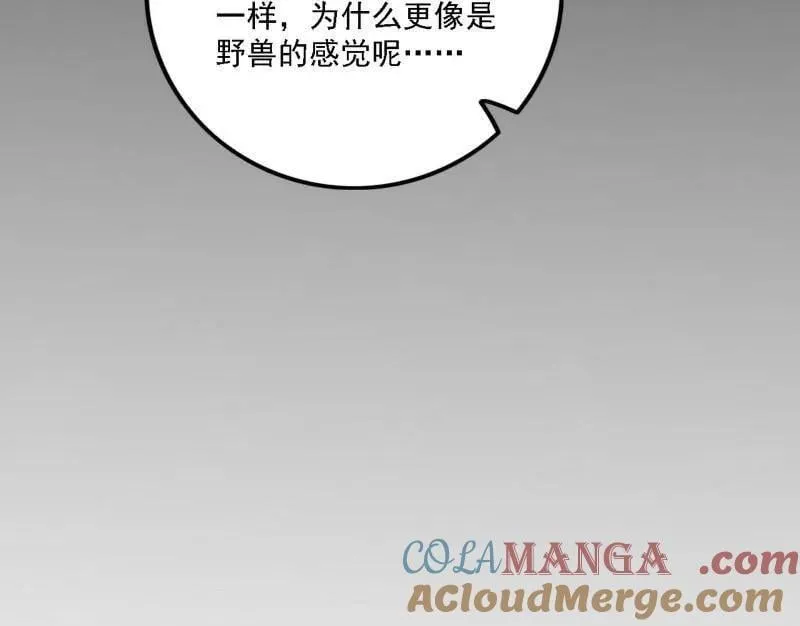 第515话 硬刚五星通天蜥128
