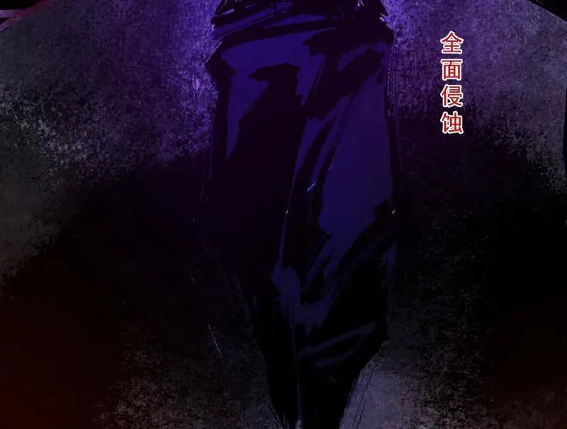 第513话 借刀杀人87