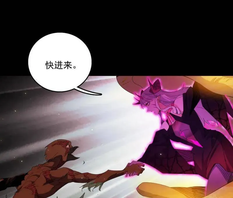 第513话 借刀杀人7