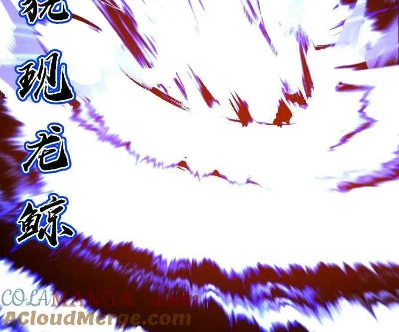 第513话 借刀杀人44