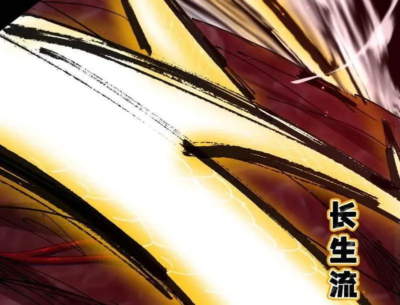 第513话 借刀杀人95