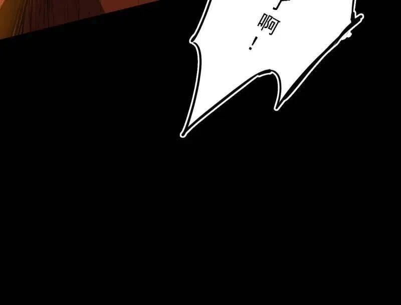第513话 借刀杀人103