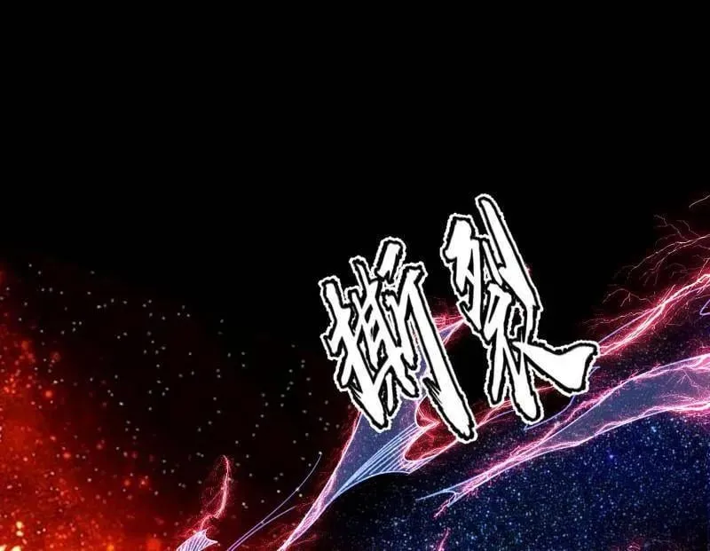 第514话 邪神·地球·朱寂·谢焱3