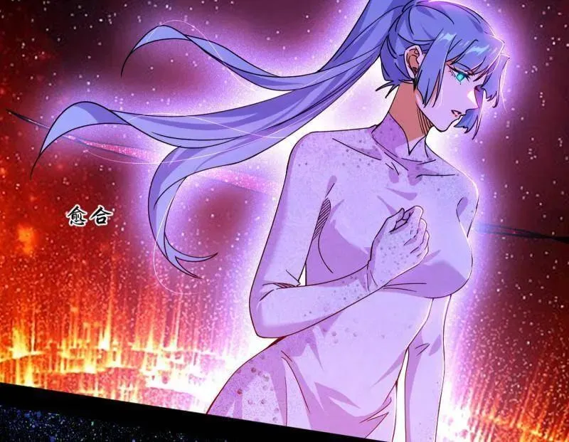 第514话 邪神·地球·朱寂·谢焱9