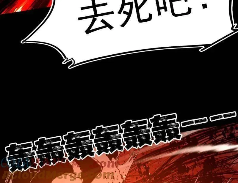 第513话 借刀杀人76