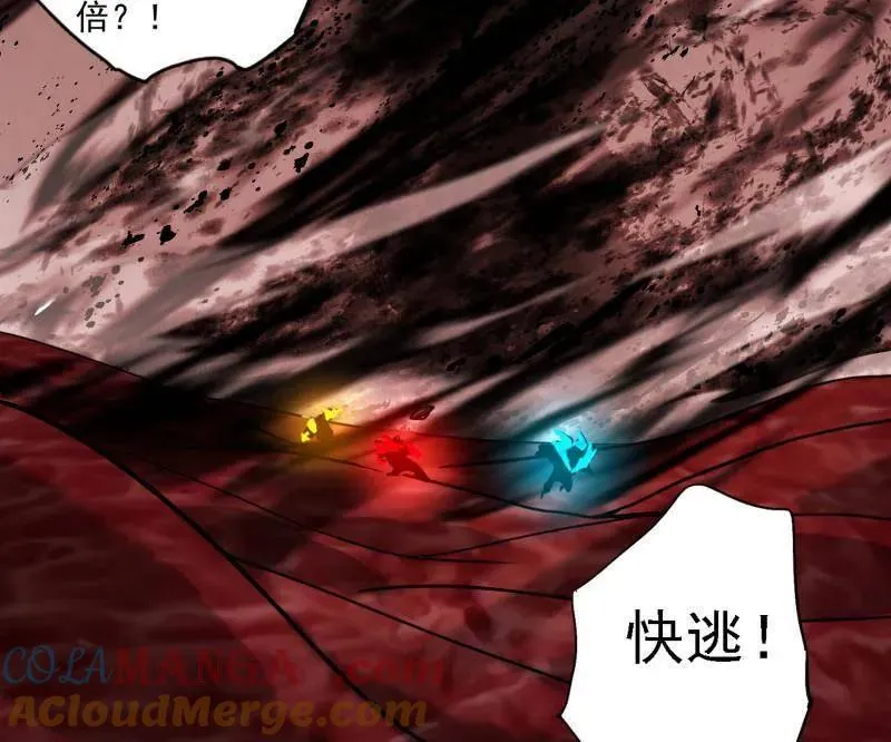 第513话 借刀杀人48
