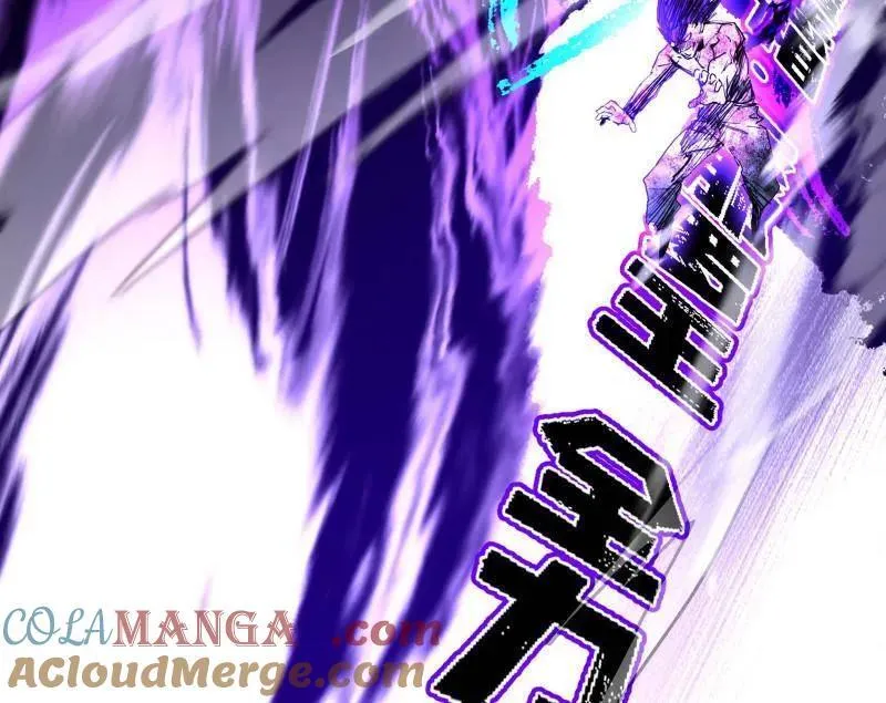 第515话 硬刚五星通天蜥60