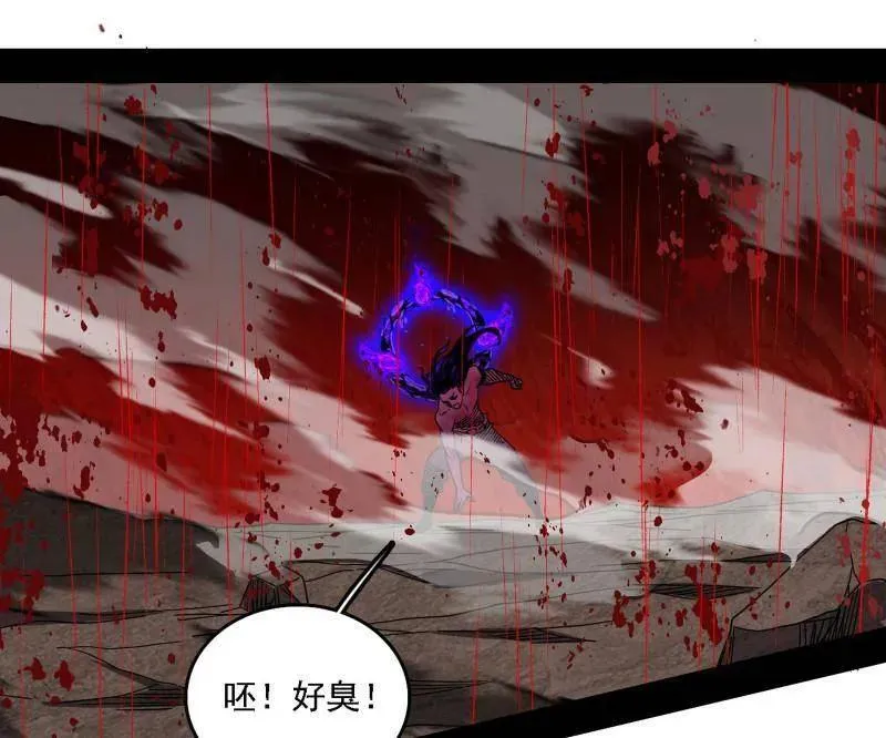 第515话 硬刚五星通天蜥83