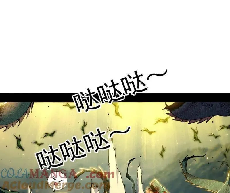 第510话 该装逼时就装逼72