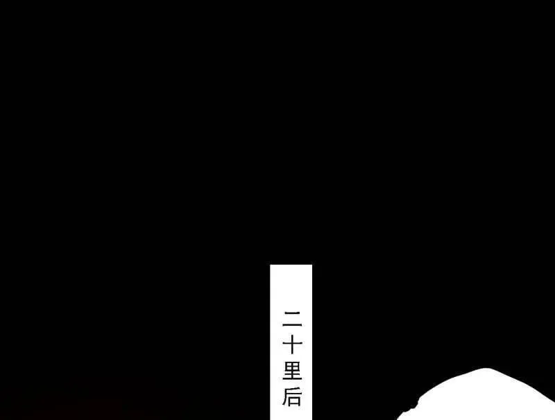 第513话 借刀杀人82
