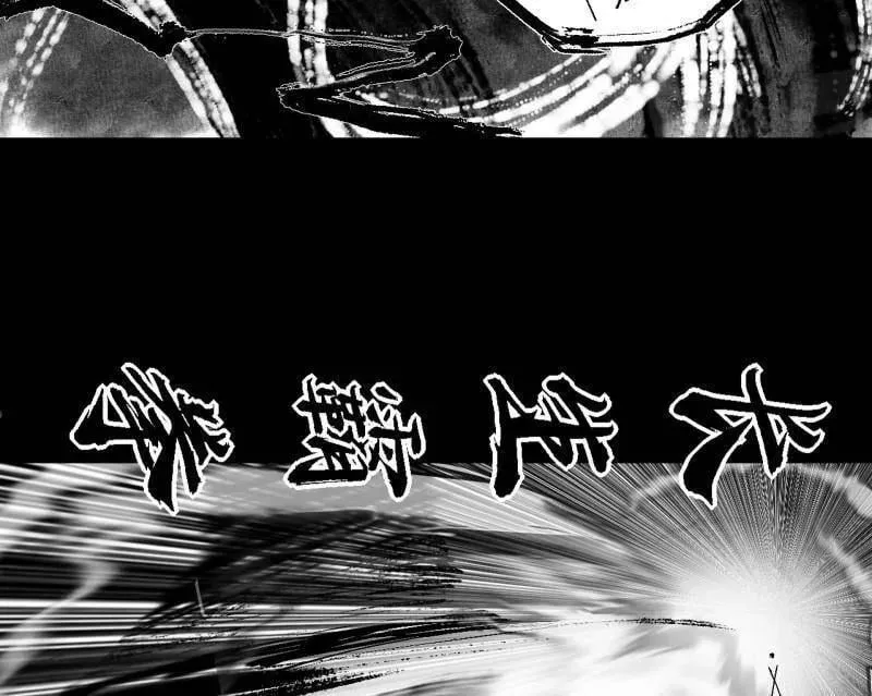 第513话 借刀杀人135