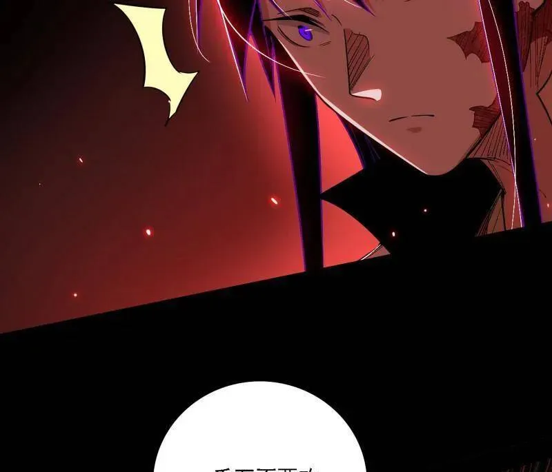 第512话 来自五星灵的降维打击35