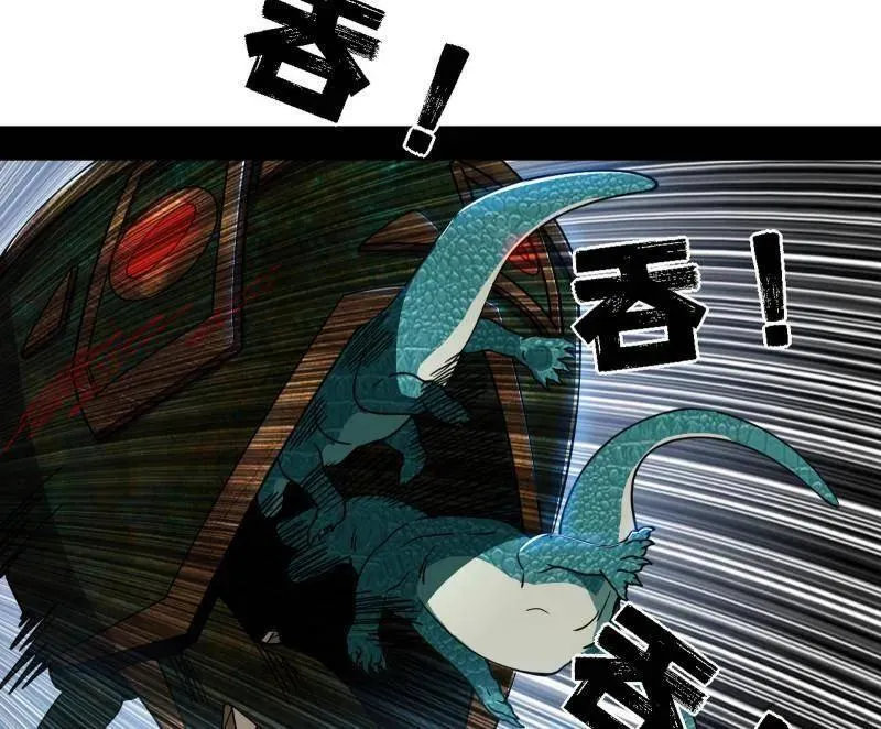 第510话 该装逼时就装逼41