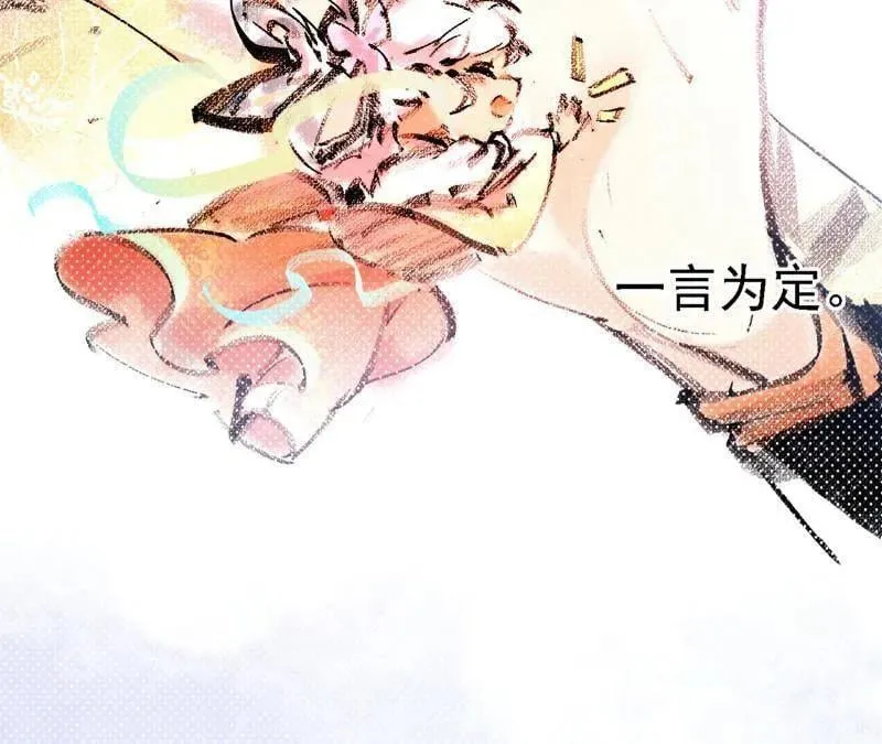 第510话 该装逼时就装逼89