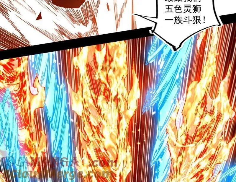 第513话 借刀杀人72