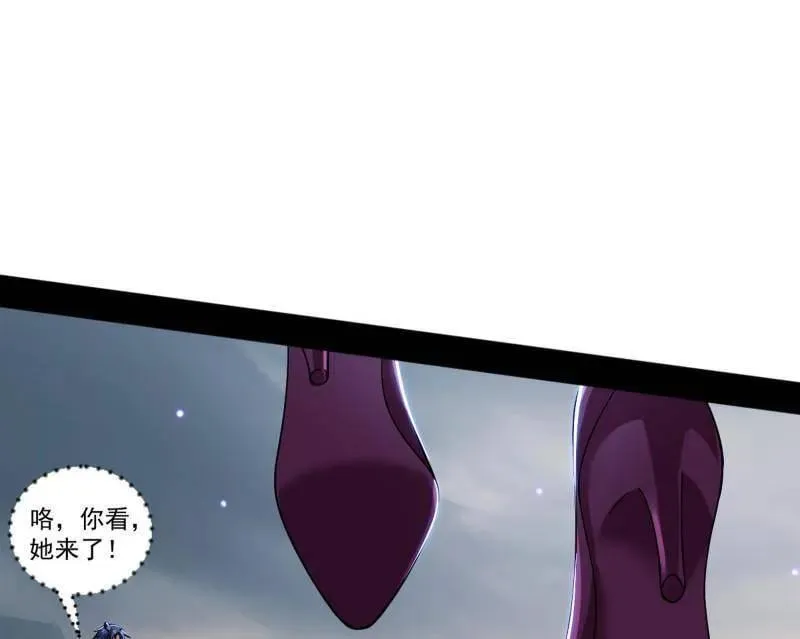 第511话 该翻脸时就翻脸14