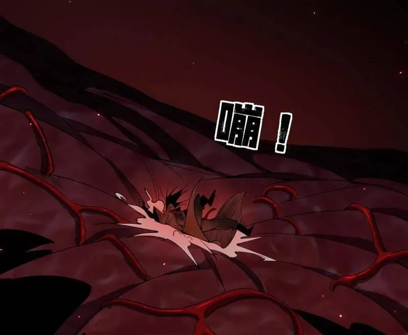 第512话 来自五星灵的降维打击27