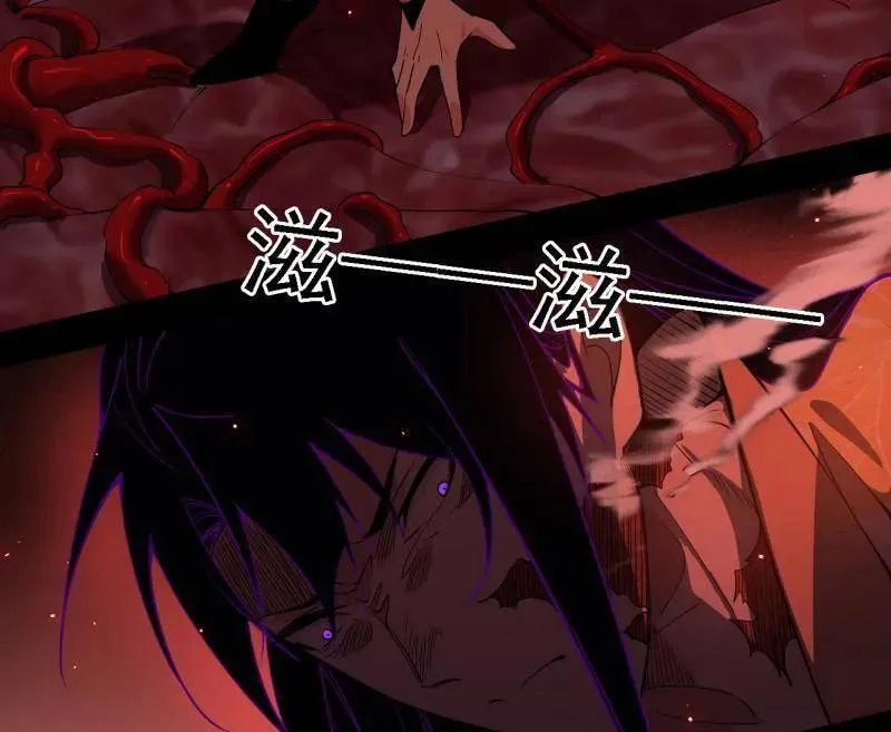 第512话 来自五星灵的降维打击30