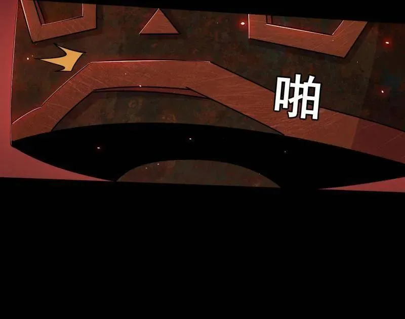第512话 来自五星灵的降维打击123