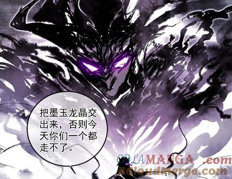 第511话 该翻脸时就翻脸128
