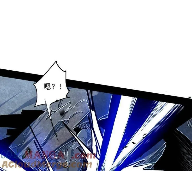 第510话 该装逼时就装逼60