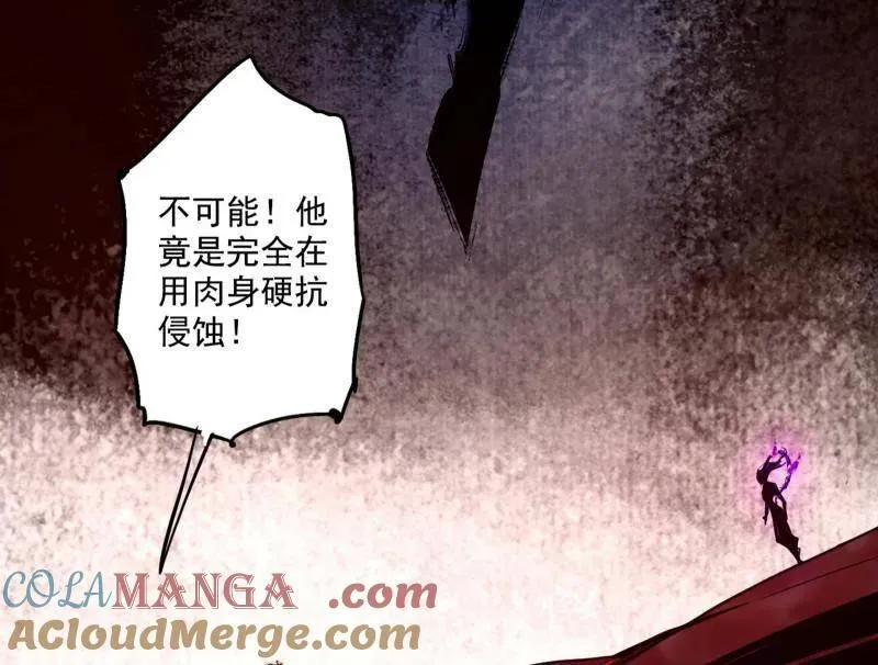 第513话 借刀杀人88