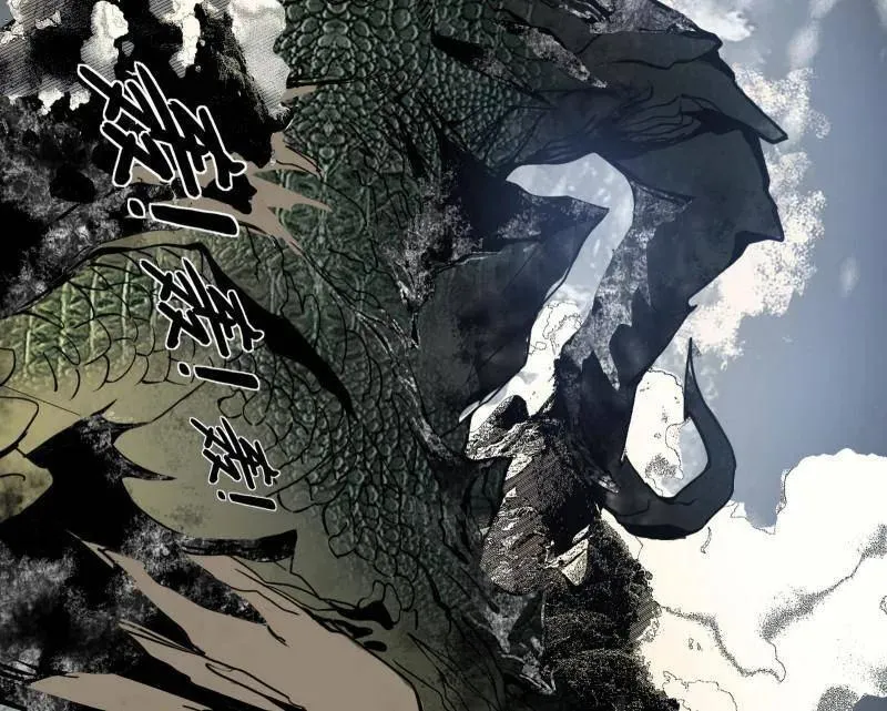 第512话 来自五星灵的降维打击19