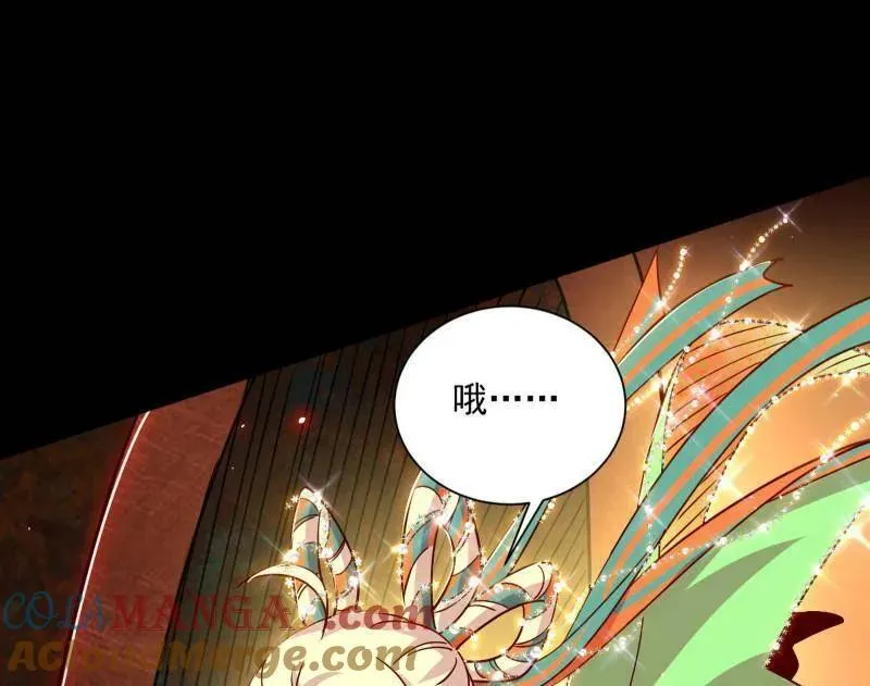 第512话 来自五星灵的降维打击120