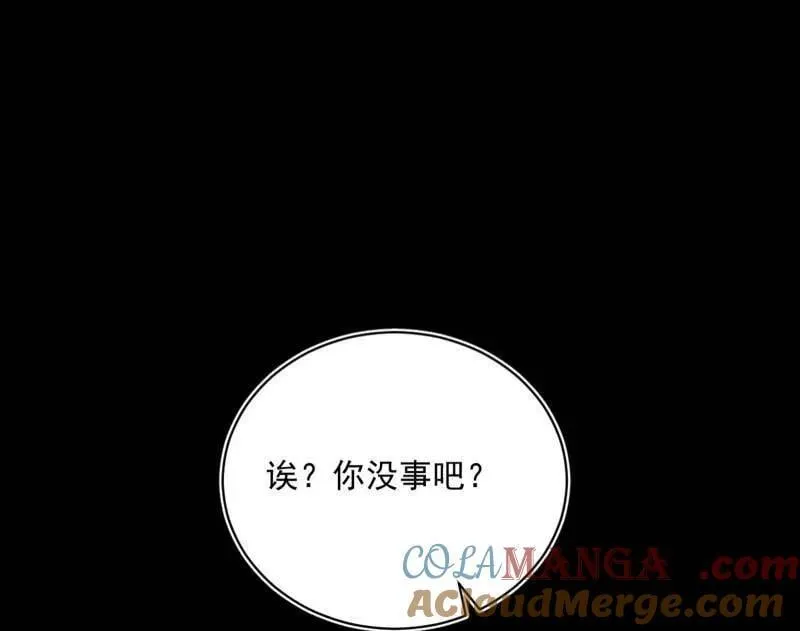 第512话 来自五星灵的降维打击116