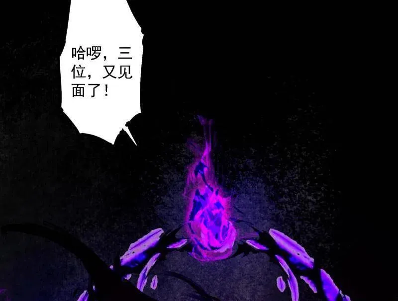 第513话 借刀杀人85