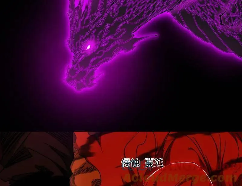 第513话 借刀杀人128