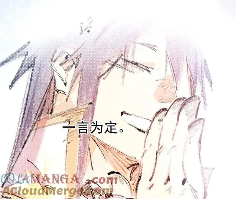 第510话 该装逼时就装逼88