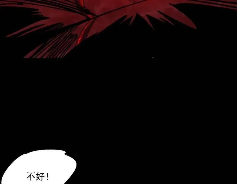 第513话 借刀杀人106
