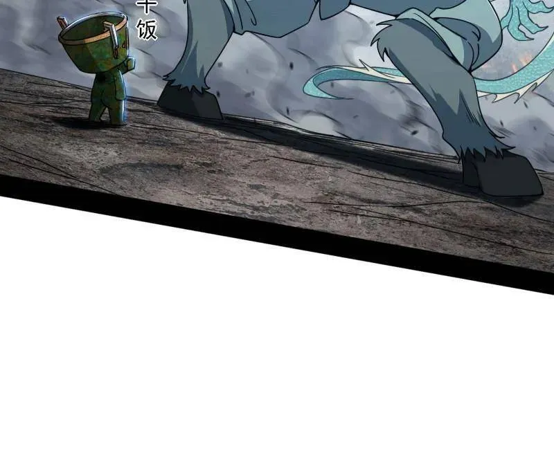 第510话 该装逼时就装逼47