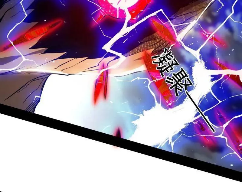 第515话 硬刚五星通天蜥94