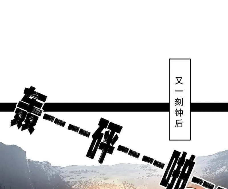 第510话 该装逼时就装逼38