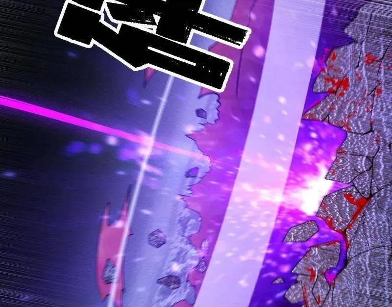 第515话 硬刚五星通天蜥50