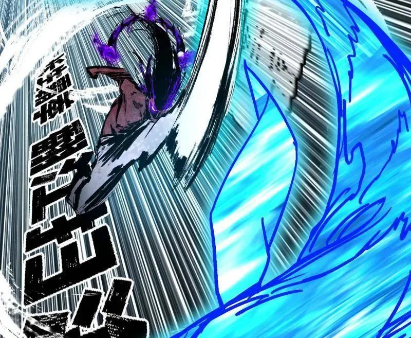 第513话 借刀杀人119