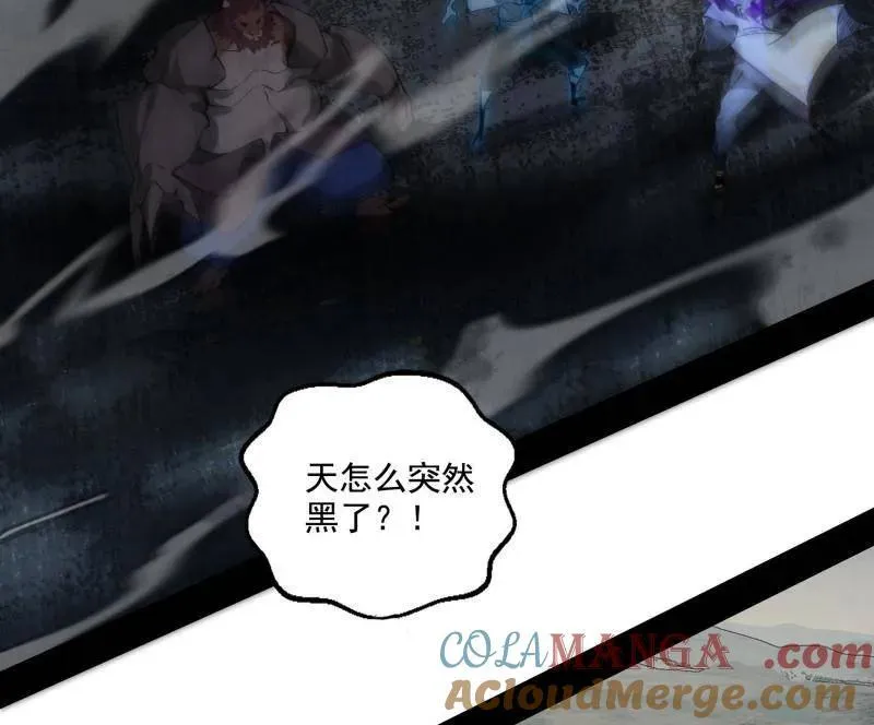 第512话 来自五星灵的降维打击4