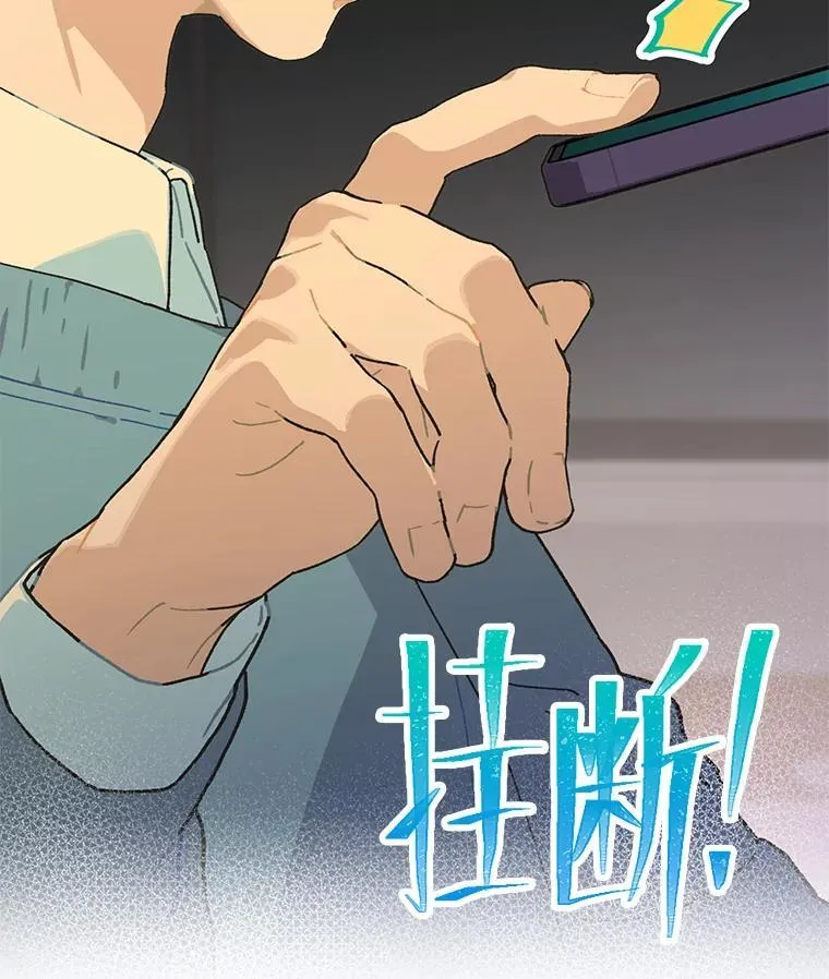 41.扭转乾坤111