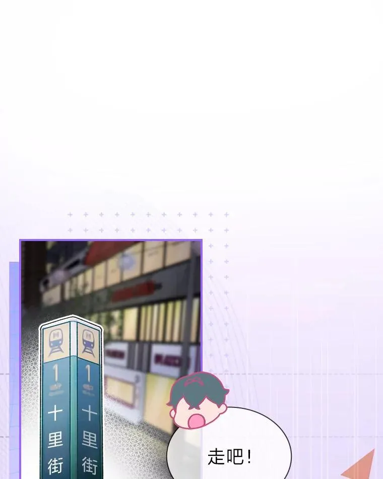 41.扭转乾坤75