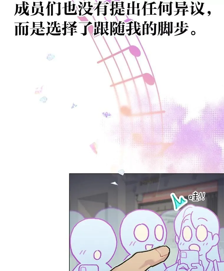 41.扭转乾坤46