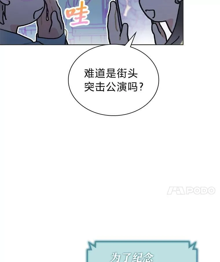 41.扭转乾坤24