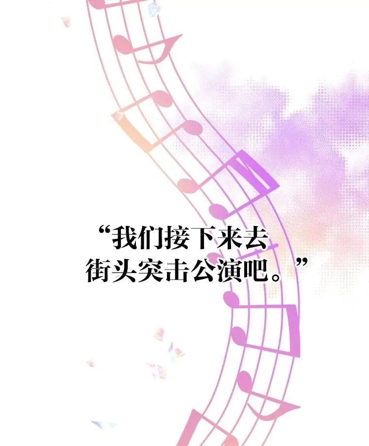 41.扭转乾坤43