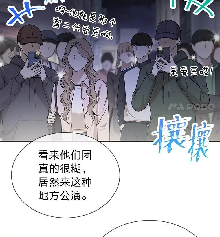 41.扭转乾坤28