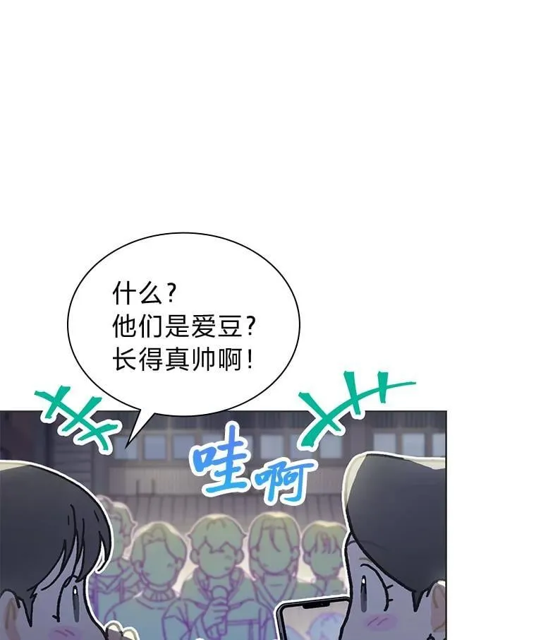41.扭转乾坤23