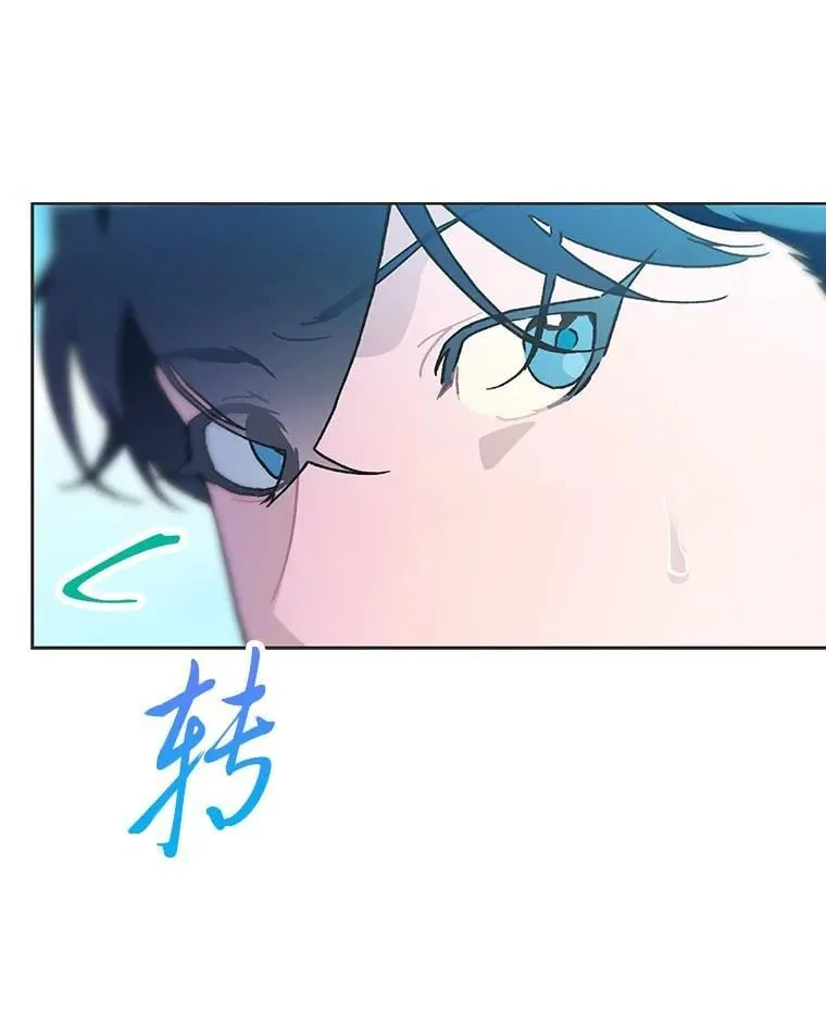 42.首次回归舞台83